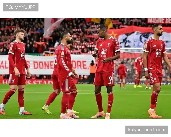 利物浦卫冕之路遭遇挑战 赛季中期连败暴露阵容磨合问题
